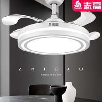 Chigo Hyundai household invisible fan lamp living room bedroom dining room integrated fan lamp 2021 new fan chandelier