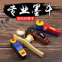 Ink bucket woodworking line special drop-resistant plastic ink bucket line site Scriber manual automatic wooden bucket line drawing tool