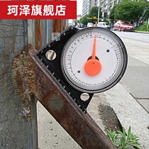 Tile tile tile tile tile artifact angle meter pointer type tilt level multi-function slope measurement tool