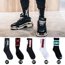 Socks mens stockings summer thin High Tide brand breathable stockings basketball Sports mens midline socks Korean version trend