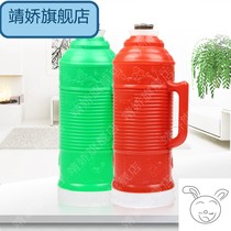 l boiling water thermos bottle 2l gall kettle thermos bottle household glass thickened plastic pounds 5 shell hot water