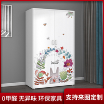 Home iron wardrobe simple sliding door bedroom children cartoon wardrobe steel balcony storage lockers