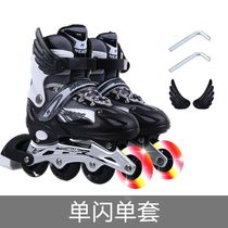 Skates 6-16 years old 3-6 years old 4-8 years old boys and girls mute wear-resistant adjustable childrens middle and big childrens breathable