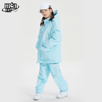 High ski suit for girls and boys waterproof warm single and double board ski clothes pants baby snow village ski equipment