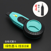 Ink Dou Bamboo Tree Ink Fighter Manual Automatic Dling Tool Plastic Ink Bucket Carpenter Tool