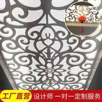 Flower grid hollow factory direct sale hollow carved board Chinese pvc flower aisle ceiling flower grid modern living room screen