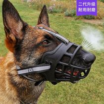 gou zui zhao sub-gou zui tao anti-bite call eat dog masks in large dogs dog zui zhao golden retriever zhi fei qi