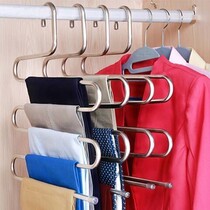 Stainless steel pants rack five-layer multifunctional hanger household multi-layer pants clip pants rack non-slip clothes hanging