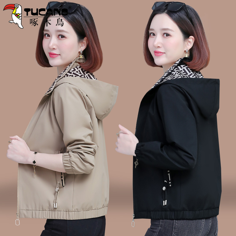 Woodpecker Women's Short Coat Women's Autumn and Winter 2023 New Popular Middle aged Mom Plush Thickened Jacket Top