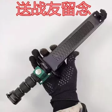 95式刀-95式刀促销价格、95式刀品牌- 淘宝