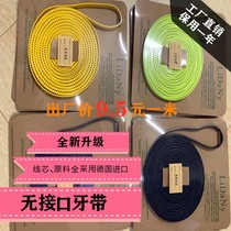 Large round machine tooth belt 10TT5 tooth belt tank belt with back frosted yarn feeder timing belt anti-slip belt