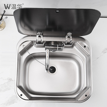 RV sink with lid kitchen wash basin folding flap single slot stainless steel square pool household