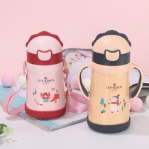 October wangzi thermos cup October wangzi thermos cup 316 stainless steel strap handle baby duckbill bottle suction