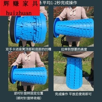 Portable folding chair retractable seat outdoor fishing camping horse padded plastic small bench