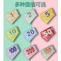 Mahjong machine chip card chess room special plastic card chip double-sided chip coin double-sided mahjong code