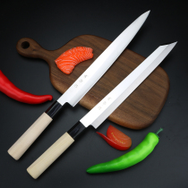 New high carbon steel Japanese style sashimi knife trivile special knife willow blade knife kill fish knife out blade knife professional fish lettute knife
