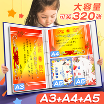 Certificate collection book a4 honor certificate storage box creative primary school students use childrens baby booklet booklet multi-function collection bag a3 large folder hanging wall display