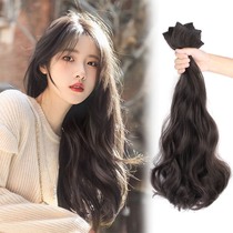 Wig female hair one piece wig patch no trace hair extension big wave long curly hair film simulation fluffy wig