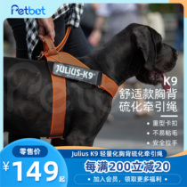 pebet Julius K9 Summer light weight Chest Harness Dogs Breathable Chest Back Faro Fund Hair Traction