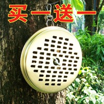Mosquito incense tray cassetto outdoor portable hanging on body can be hung on body with cover to carry wild fishing