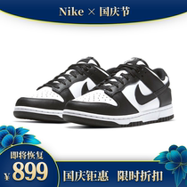 Overseas flagship discount tax-free good things grass clearance collection collection classic recommended men and women shoes