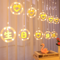 Happy Birthday Scene Placement Girl Led Lights Mesh Red Interior Light Strings Color Lights Watch White Creative Decoration Curtain Lights