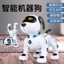 Smart robot dog baby child remote control toy boy puzzle electric robot walking will be called programming dog