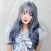 Wig female summer hair natural full head Net red sun lolita haze blue long curly hair simulation wig set