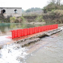 Flood Control Emergency Damper Abs Breakwater Board Home L Type Plastic Flood Control Water Retaining Board Underground Garage Flood Control