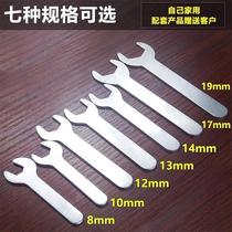 Simple stamping opening small wrench disposable single-port wrench steel plate stamping single-head wrench bathroom removal tool