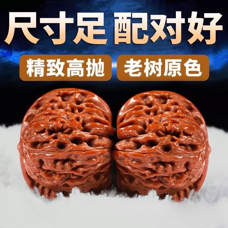 文玩堂：闷尖白獅子頭（47mm） 闷尖狮子头文玩-闷尖狮子头文玩促销价格、闷尖狮子头文玩品牌- 淘宝