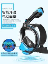Diving Apnea Mask Underwater Glasses With Children Oxygen Equipped Swimming Full Face Special Breathing Tube Snorkeling