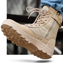 Fighting boots mens winter thick female tactical boots military fans mountaineering security shoes non-slip new land boots