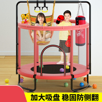 Childrens trampoline home children small family trampoline with guard net indoor adult fitness Net red jumping bed