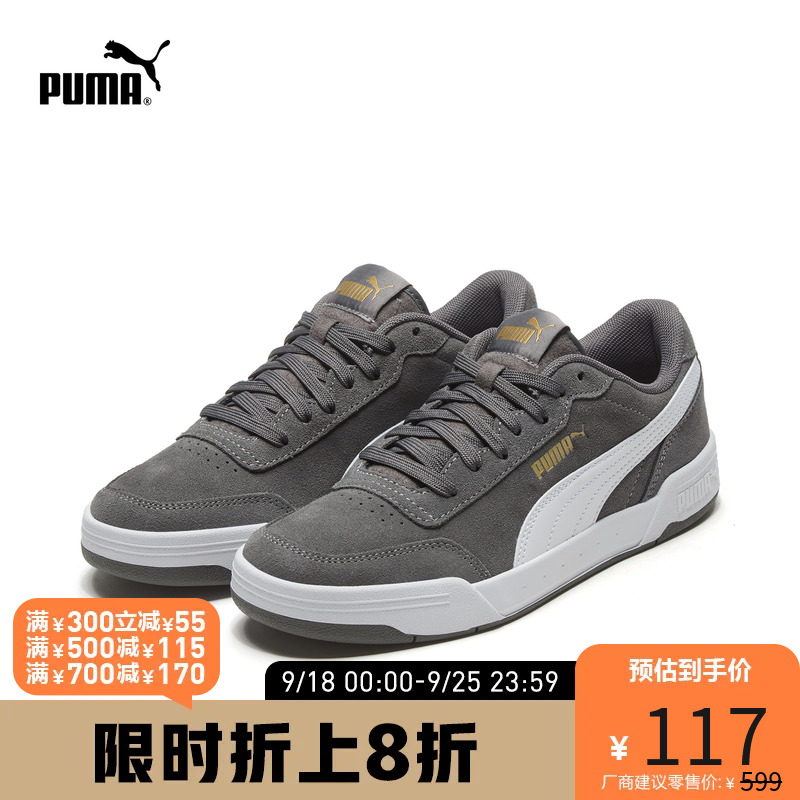 Recommended PUMA Puma Official Unisex Couple Classic Vintage Shoe CARACAL370304