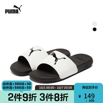 PUMA PUMA official new mens casual slippers COOL CAT SPORT 371048