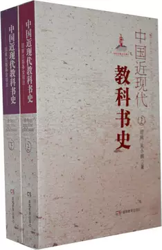 中国近代史全套书-中国近代史全套书促销价格、中国近代史全套书品牌- 淘宝