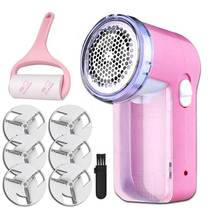 Hair removal ball hair removal machine shaving ball household rechargeable scraper ball trimmer clothes hair suction ball