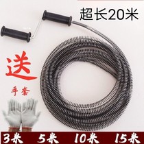 Water pipe blockage dredge artifact household manual dredging sewer kitchen toilet sewer pipe