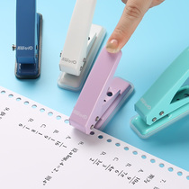 Can get excellent single hole punching machine mini manual round hole small hole hole hole eye binding stationery A4 paper press empty machine manual diy multi-function loose leaf students with cute binding ring portable