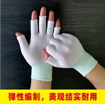 Broken Five Fingers Gloves Leak Finger Elastic Breathable Picking White Nylon Work Male And Female Job Reveal Half Finger Touch Screen Gloves