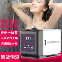 New electric bath artifact bathroom rental room rural dormitory mobile temporary portable household shower