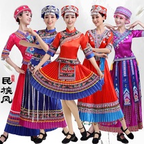 New minority clothing Yunnan Guizhou Miao ethnic group March Three New Year Adult Performance Tujia Dance Apparel