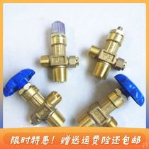 Oxygen cylinder Valve Switch Valve Accessories QF-2 Oxygen Valve 4-liter Bottle Head Assembly WP-15 Cylinder Valve Head Oxygen Cylinder