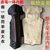 Motorcycle knee pad winter warm pu leather padded electric car paint windshield leather plus velvet sheepskin fur integrated