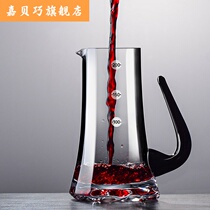 Household 100 ml white wine dispenser restaurant with foreign wine red wine small tie pot wine pot bar special