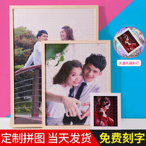 diy9 pieces of jigsaw puzzle photo custom portrait painting real girlfriend couple handmade gift custom photo picture