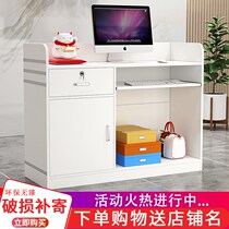 Shopping mall clothing cashier. Barber shop shoe shop small bar restaurant computer cash register table fashion florist front desk cabinet