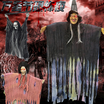 Halloween hanging ghost big skeleton skeleton mummy ornaments secret room escape haunted house decoration tricky props horror ornaments