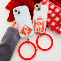 Year of the Rabbit Anti-lost Bracelet New Years Festive Round Silicone Bracelet Multifunctional Creative Mobile Phone Case Accessories Decoration Ornaments